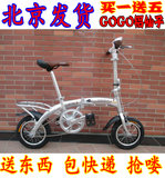 美国构构GOGObike折叠车 铝合金自行车 12寸小轮车 学生车 包邮