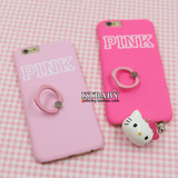 粉色手机壳Pink苹果iphone6/plus手机壳苹果指环扣支架保护套磨砂