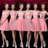2016春季新款伴娘礼服修身短款粉色伴娘服姐妹裙大码修身伴娘裙