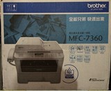 兄弟MFC-7360激光复打印佳能一体机传真机复印机扫描行货黑白自动