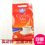包邮韩国进口正品麦斯威尔原味三合一速溶咖啡11.8g*100条袋装