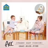 【韩国直送】Cream haus儿童增高坐垫/餐椅垫子/宝宝高密度座椅垫