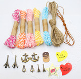 双色纸绳子/束口绳抽绳/吊牌礼品包装绳/草绳装饰绳/优质天然麻绳