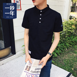 一秒一年潮男学生短袖POLO衫 韩版青年休闲夏上衣小清新文艺男T恤