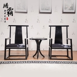 新中式全实木太师椅复古单人休闲靠背圈椅子会所家具仿古中式餐椅