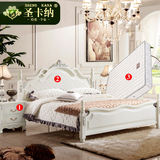 圣卡纳实木床双人床韩式田园公主床欧式床卧室三件套组合成套家具