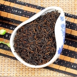【老茶鬼最爱】武夷山特级黑芽桂圆香金骏眉红茶养胃茶叶正山小种