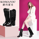 柯玛妮克/Komanic 2015年冬季时尚女靴 防水台粗高跟中筒靴K57340
