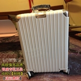 外贸出口日本 正品银座复古拉杆箱万向轮 学生旅行箱商务行李箱包