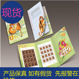 2016年第四轮生肖猴票大版折 猴年邮票大版票 猴票大版张同号现货