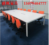 上海办公时尚简约钢架板式简易洽谈欧式打包长条创意大小会议室桌