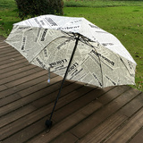 英伦报纸个性折叠雨伞 三折太阳伞遮阳伞情侣男士女士晴雨两用伞