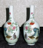 一对清代雍正粉彩安居乐业图纹瓶古董古玩老瓷器老瓷片珐琅彩碗盘