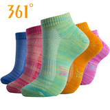 361度运动女袜子春季加厚保暖中筒棉袜 361女士组合袜五双装