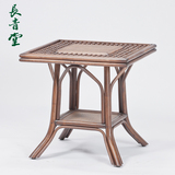 长青堂藤木小方桌藤编实木小户型餐厅饭桌创意正方形餐桌简约茶桌