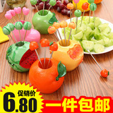 草莓水果叉5支装创意韩国时尚不锈钢可爱水果叉子