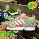 香港專櫃代購正品Adidas三葉草 ZX FLUX女子休闲花卉慢跑鞋M19456