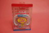bobo新型塑料自动标准口奶瓶 婴幼儿奶瓶 PP材料安全无毒