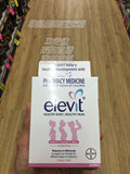 澳洲直邮Elevit爱乐维叶酸片复合维生素100片备孕前中后期营养
