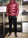代购正品MONCLER/蒙口2016男士冬季新款高领防风羽绒服保暖男外套