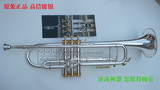 美国原装镀银巴哈小号乐器 LT-197GS型 高端加重版演奏级小号乐器