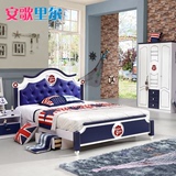 儿童床男孩王子床储物床单人床欧式床青少年1.2 1.5米带抽床高箱