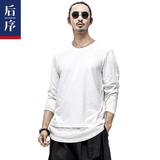 后序纯棉t恤男长袖圆领拼接体恤衫长款夏季原创设计师 中国风男装