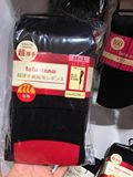 日本代购tutuanna秋冬黑色裹起毛加绒加厚发热连裤袜 不连脚