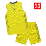 代购 正品2016Nike耐克夏季新款篮球服运动套装速干透气训练团购
