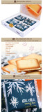 现货包邮正品日本进口零食 北海道白色恋人巧克力夹心饼干12枚8月