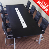 上海办公家具 会议桌长桌 简约现代洽谈桌 板式长条培训桌子组合