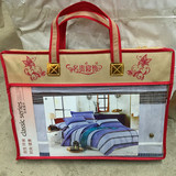 家纺床品双面透明无纺布拉链名贵寝室四件套包装袋 现货特价出售