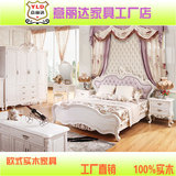 意丽达欧式床实木雕花家具做旧白色双人床白蜡木6尺5尺可定制婚床
