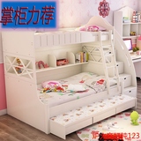 儿童床女孩子母床上下双层床高低公主床组合姐妹床带护栏家具柜子