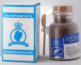 纯天然泰国进口纯海藻面膜 祛痘补水美白保湿 小颗粒海澡包邮250G