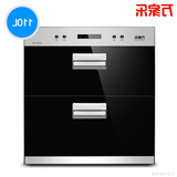 Macro/万家乐 ZTD110-D03G(W)消毒柜嵌入式家用消毒碗柜镶嵌