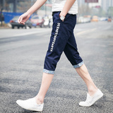 夏季韩版修身型卷边青年短裤男休闲七分裤男士薄款速干学生松紧裤