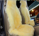 羊毛汽车坐垫 冬季单片 无靠背单坐 皮毛一体小方垫冬天毛垫单张