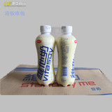 香港进口Vitasoy/维他奶原味豆奶饮品饮料制品24瓶装330毫升支装