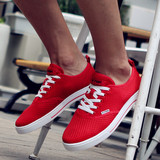 特步男鞋板鞋夏季运动鞋正品牌网面透气休闲学生镂空单层网布红色