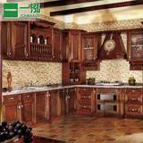 一泓 实木橱柜定做 美国橡木橱柜门定制欧式实木整体厨房红橡柜门