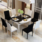 高档伸缩折黑白餐桌 钢化玻璃现代简约餐台 圆餐桌椅组合饭桌