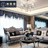 欧式沙发 新古典实木雕花布艺真皮沙发组合 酒店售楼处客厅家具