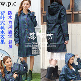 日本wpc雨衣女成人韩国时尚格子长款雨披旅游防水风衣透气旅行