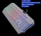新盟K700彩虹背光双色键帽 机械手感 磁动力 达尔优 CF游戏键盘