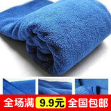 洗车毛巾 擦车毛巾布 超强吸水 洗车用品工具 超细纤维 加厚磨绒