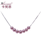 Chrvseis【若兰】6-6.5mm紫色小珍珠吊坠项链锁骨链 女 生日礼物