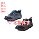MERRELL/迈乐2015秋冬季男子多功能徒步鞋R432225E3AMT03