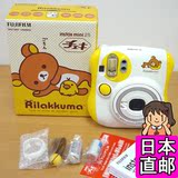 包邮日本EMS直邮 Fujifilm富士mini25拍立得轻松熊一次成像相纸