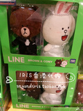 [SNY宁]香港代购正品 LINE 布朗熊和可妮兔结婚公仔 玩偶 玩具
